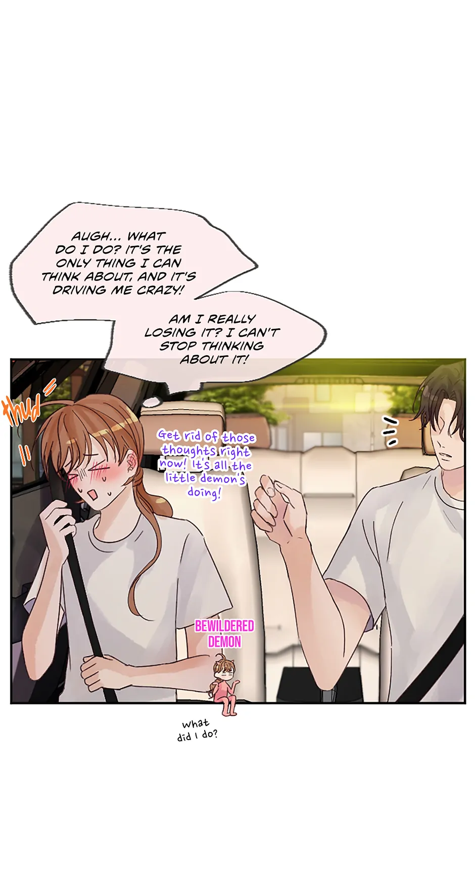 Jealousy Inducers Chapter 33 - Page 17