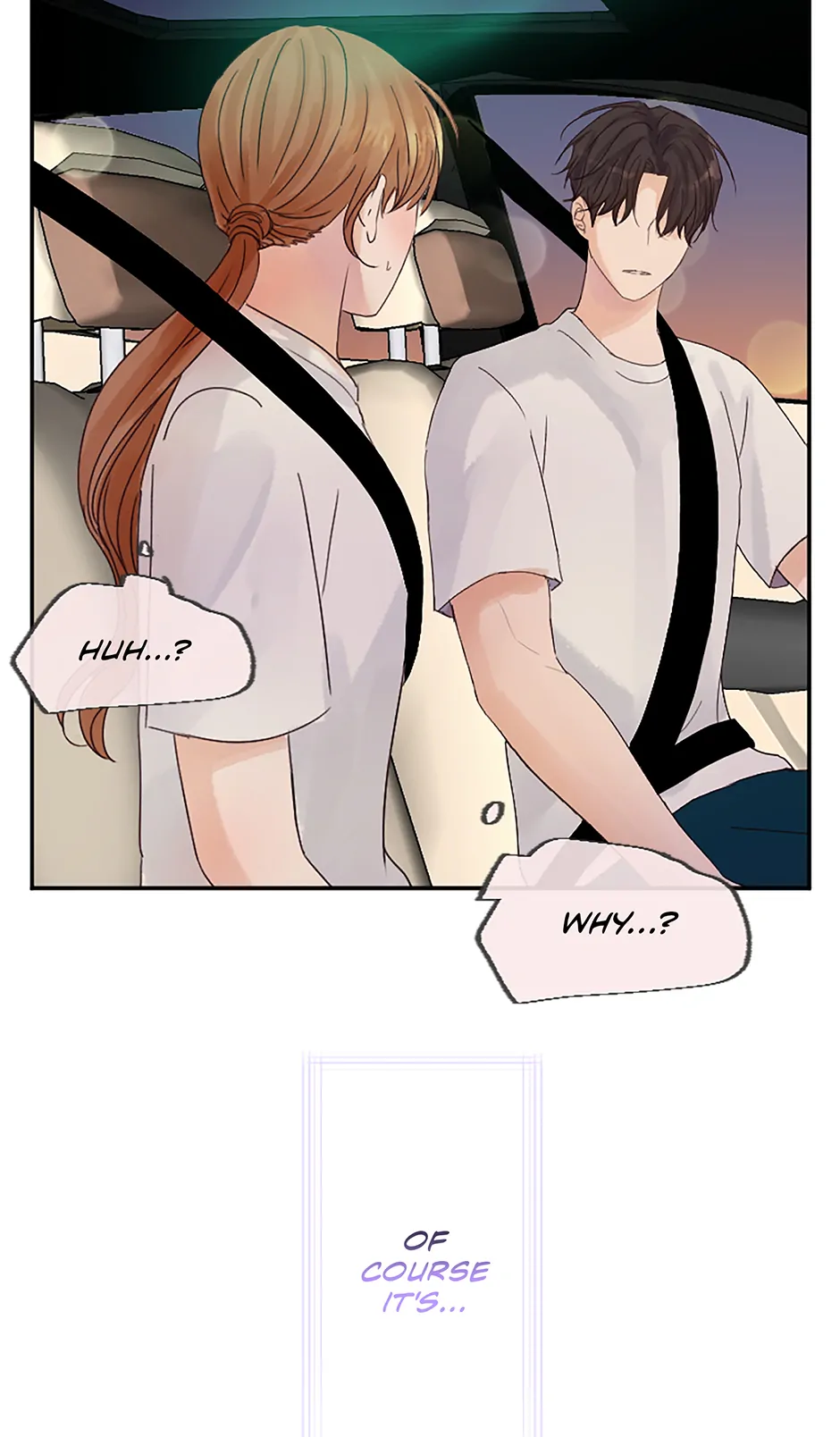 Jealousy Inducers Chapter 34 - Page 16