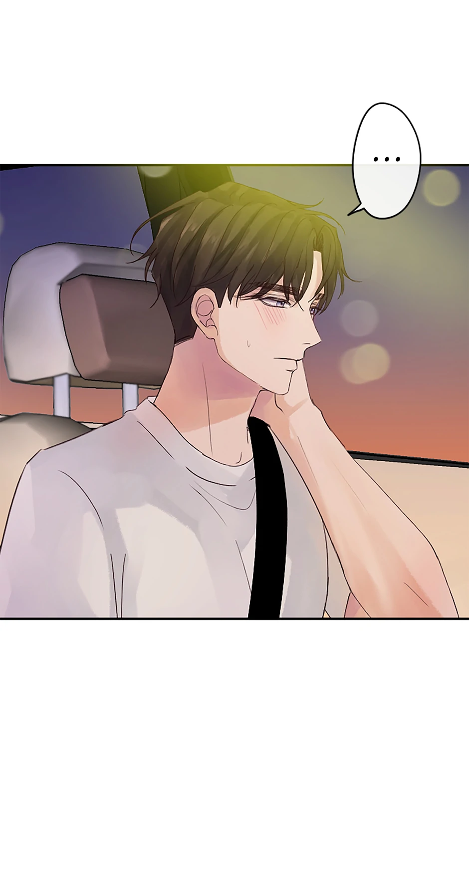 Jealousy Inducers Chapter 34 - Page 23