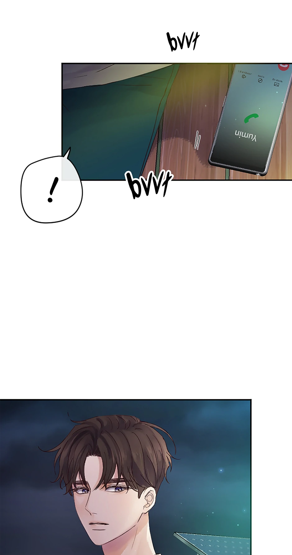 Jealousy Inducers Chapter 36 - Page 25