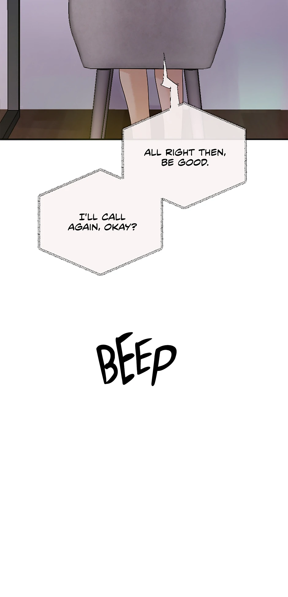 Jealousy Inducers Chapter 36 - Page 46