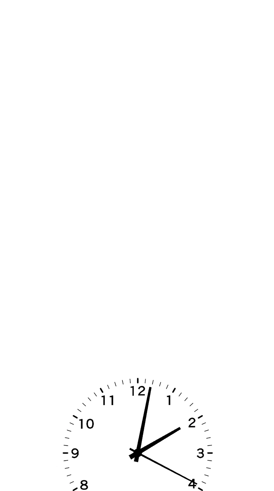 Jealousy Inducers Chapter 40 - Page 46