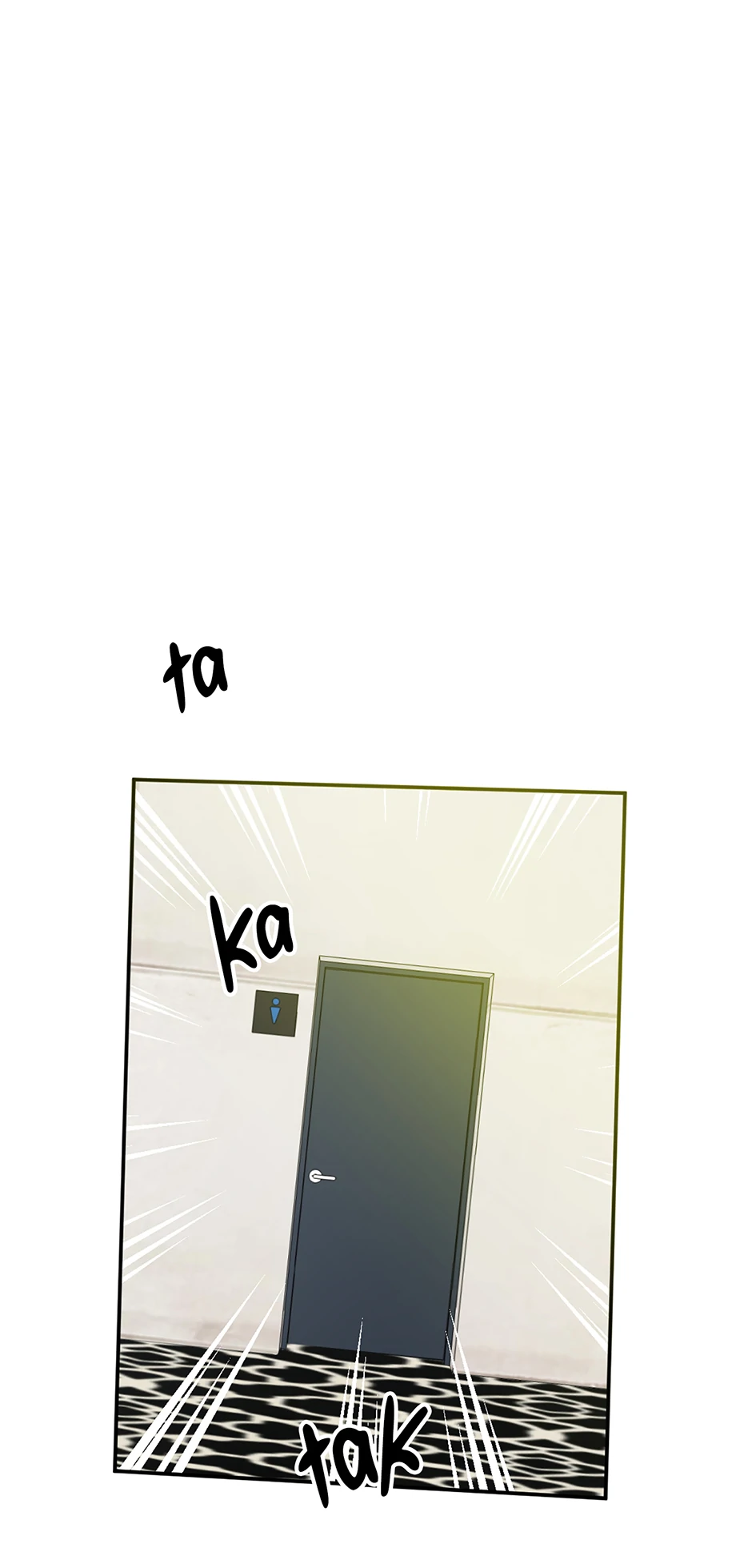 Jealousy Inducers Chapter 41 - Page 81