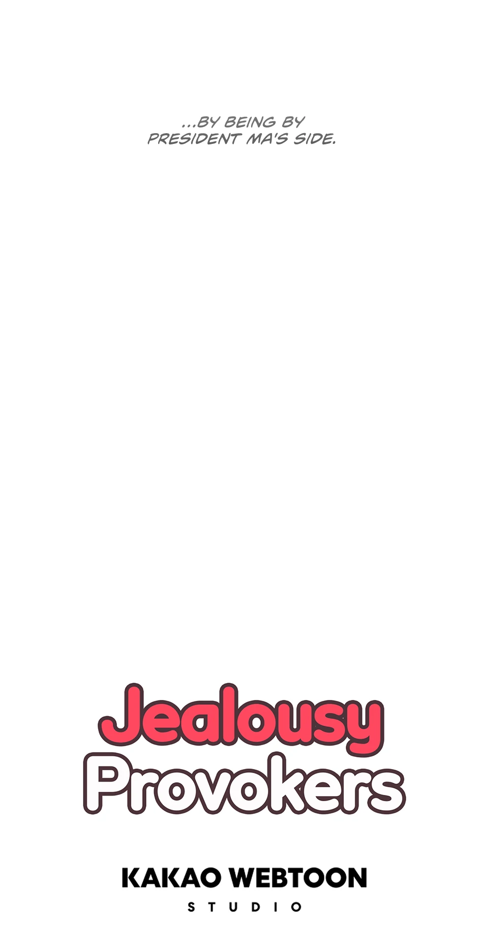 Jealousy Inducers Chapter 43 - Page 117