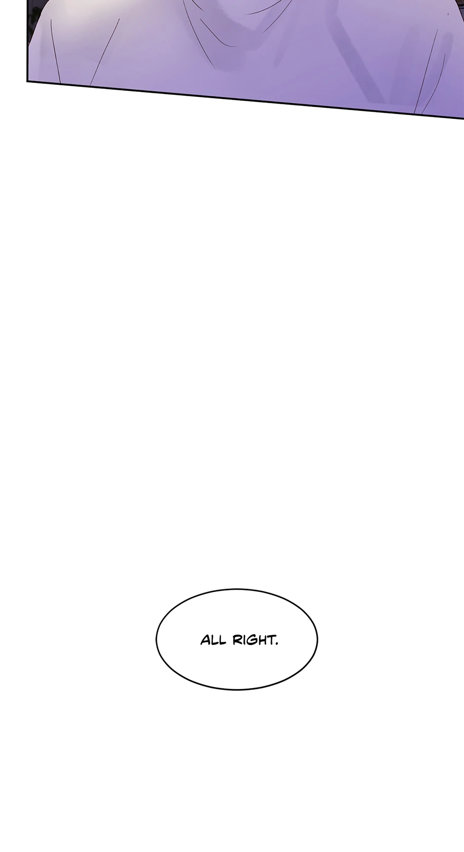 Jealousy Inducers Chapter 45 - Page 11