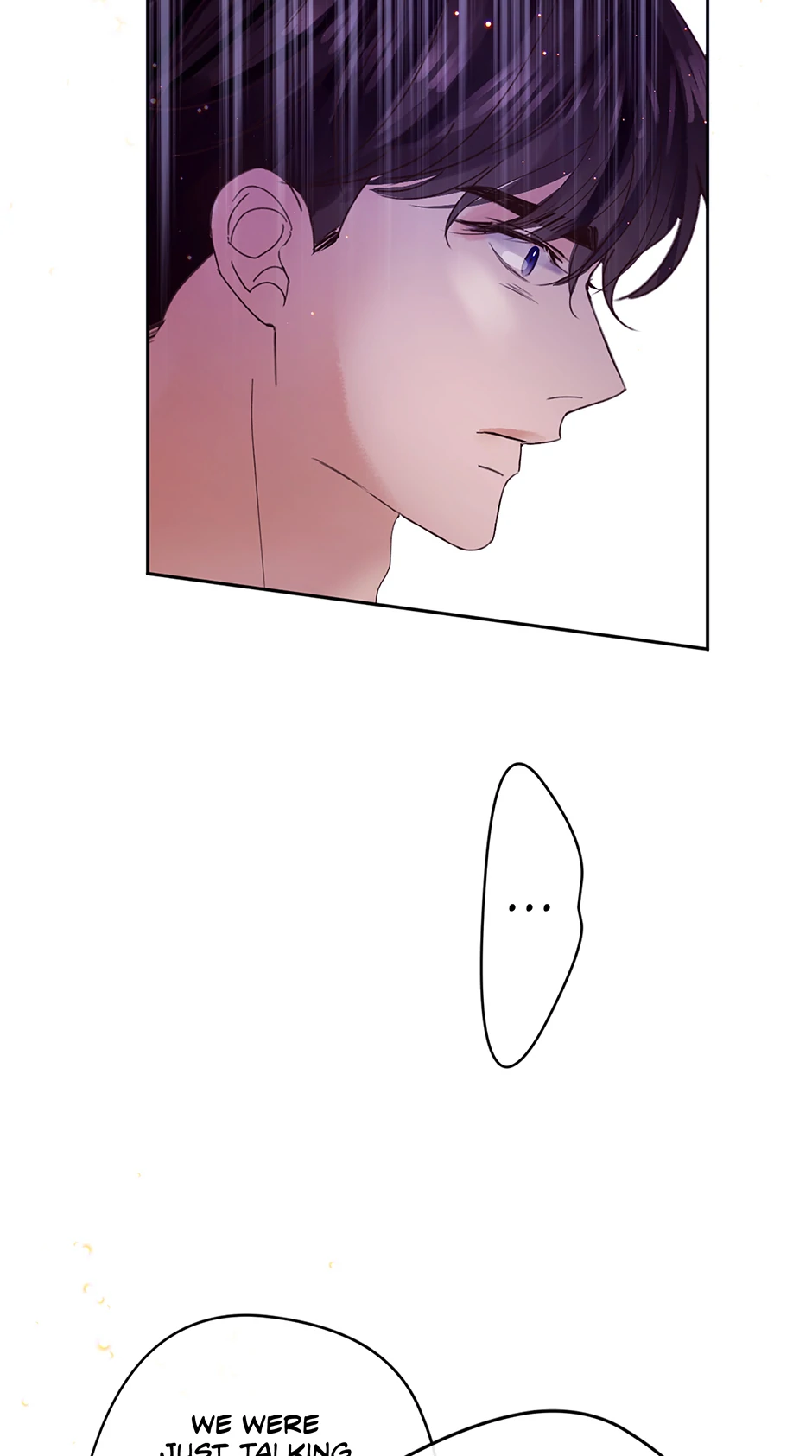 Jealousy Inducers Chapter 49 - Page 17