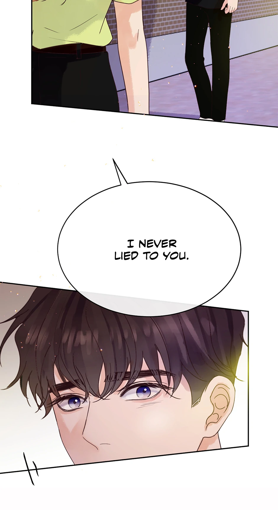 Jealousy Inducers Chapter 49 - Page 34