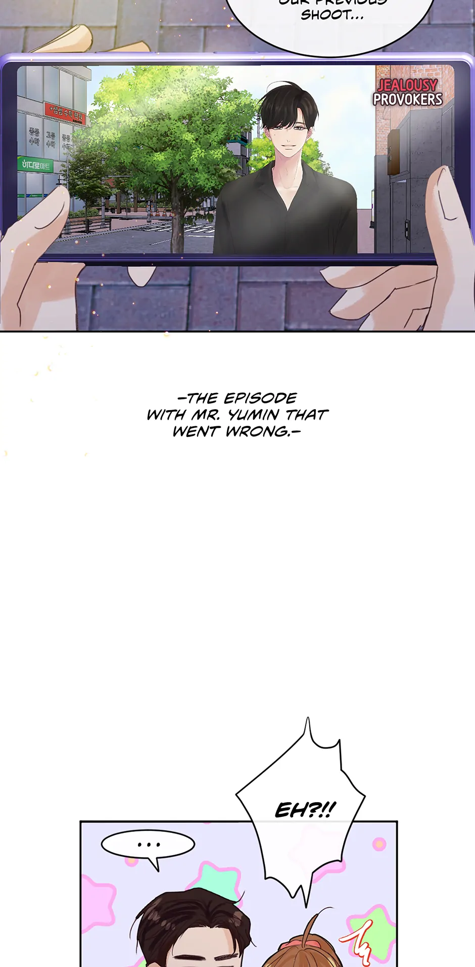 Jealousy Inducers Chapter 50 - Page 52