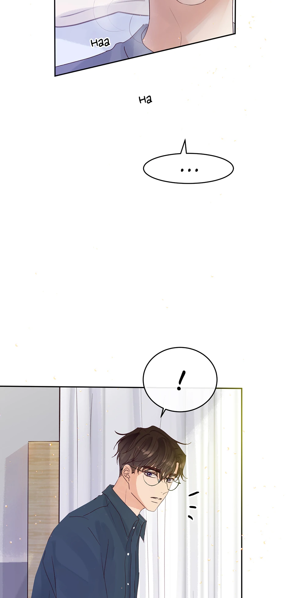 Jealousy Inducers Chapter 57 - Page 16