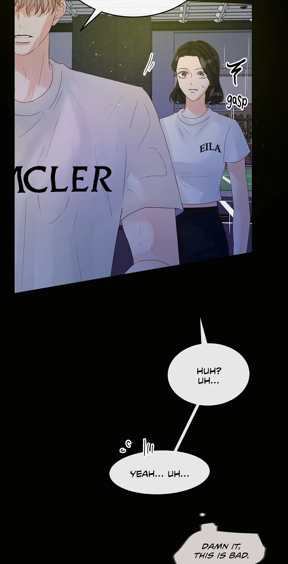 Jealousy Inducers Chapter 57 - Page 6