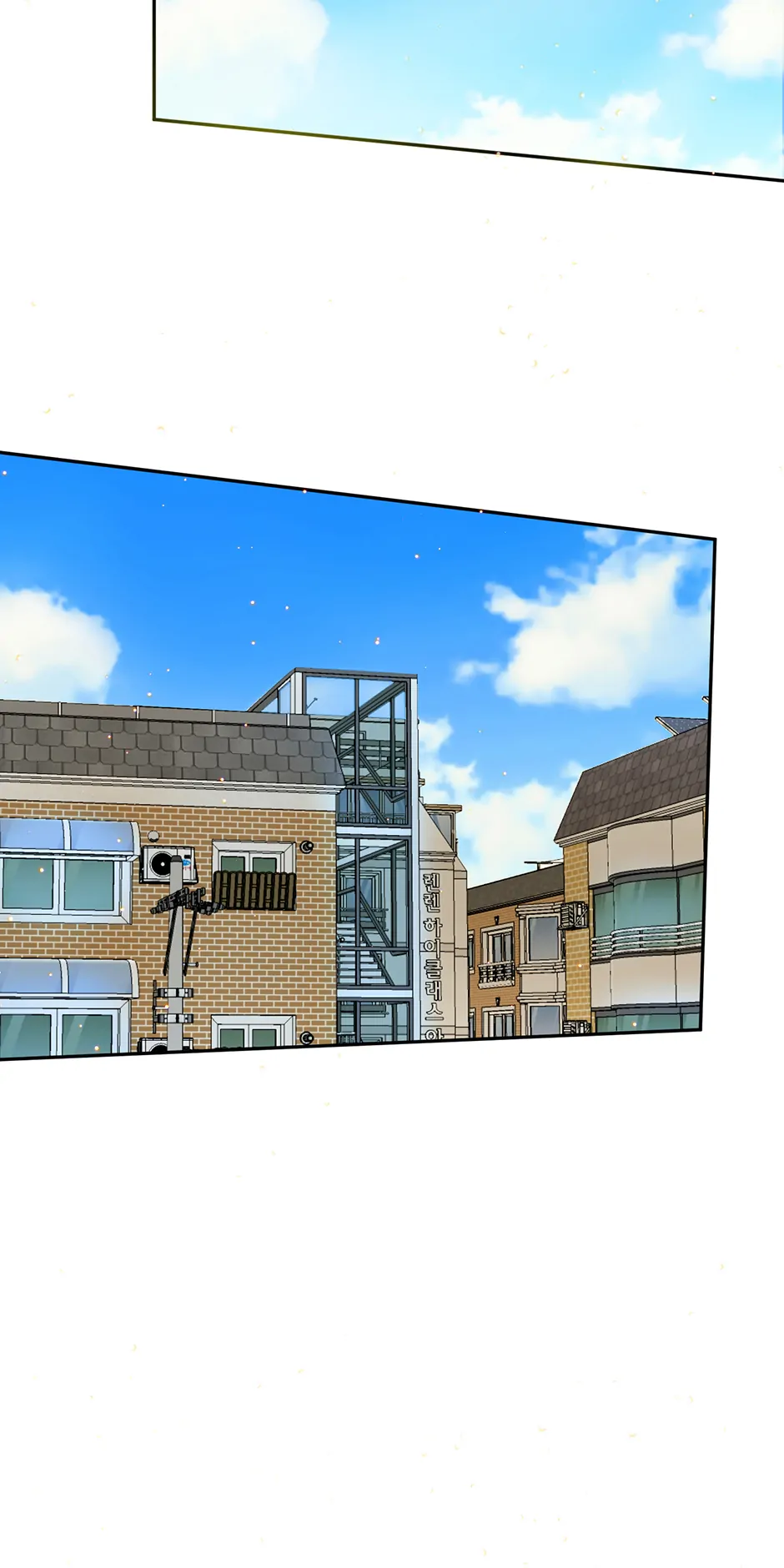 Jealousy Inducers Chapter 61 - Page 56