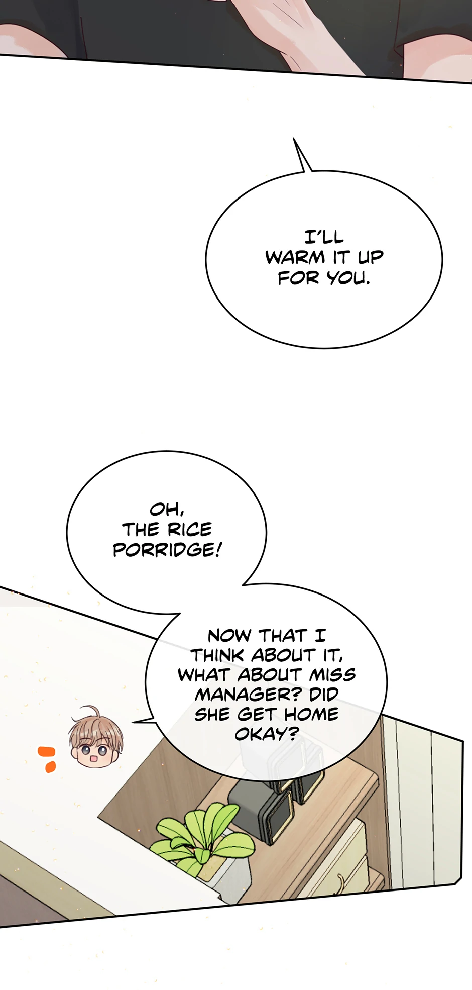 Jealousy Inducers Chapter 61 - Page 78