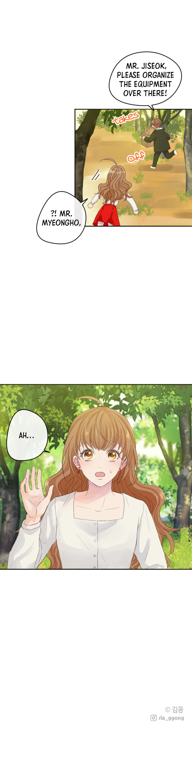 Jealousy Inducers Chapter 7 - Page 27