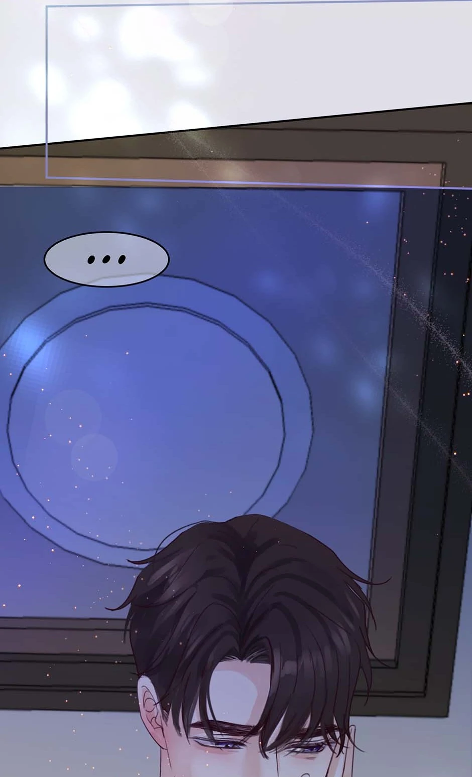 Jealousy Inducers Chapter 70 - Page 38