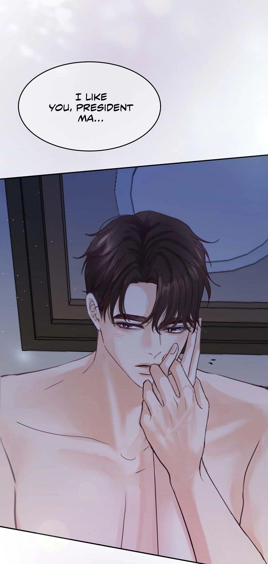 Jealousy Inducers Chapter 70 - Page 42