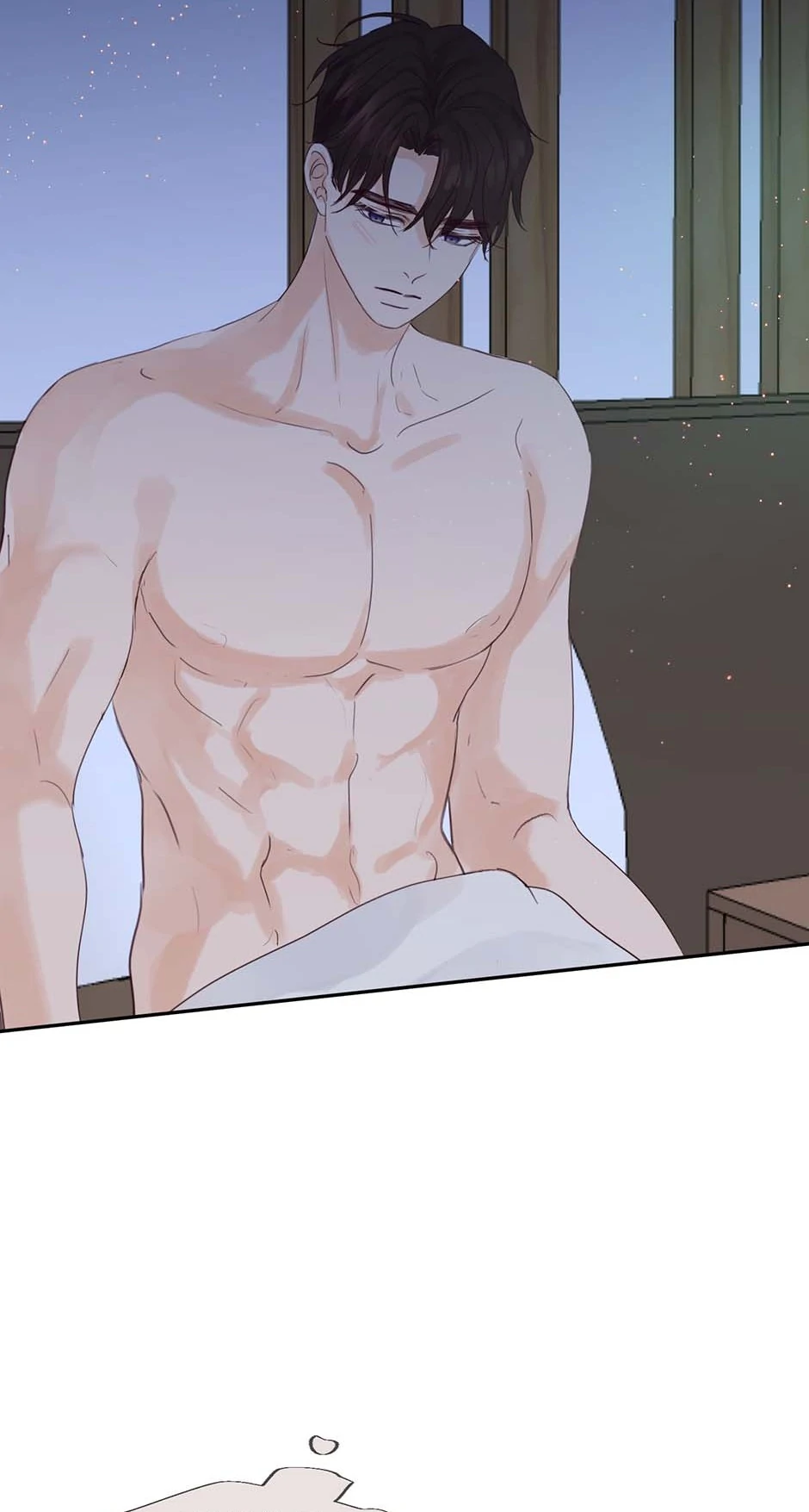 Jealousy Inducers Chapter 71 - Page 74