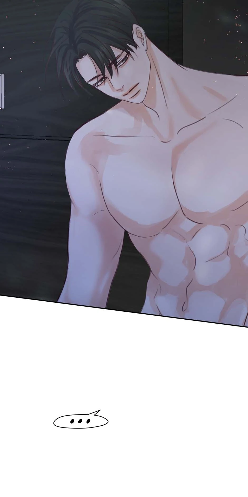 Jealousy Inducers Chapter 73 - Page 103