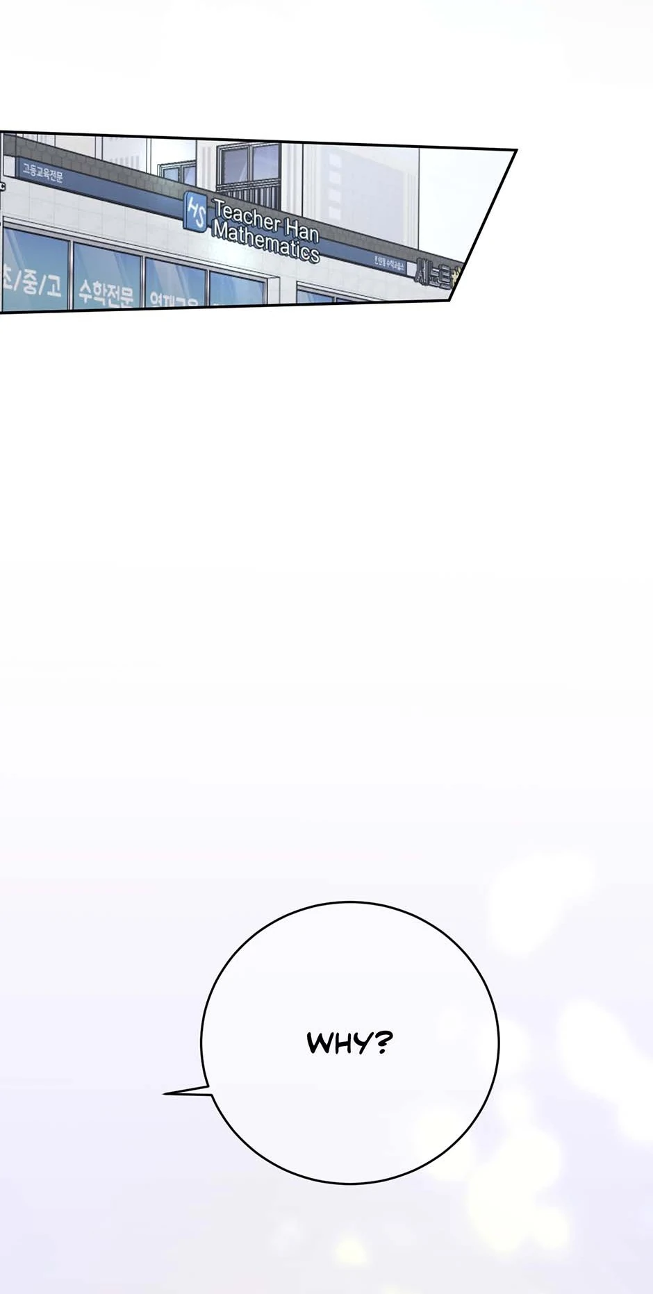 Jealousy Inducers Chapter 73 - Page 38