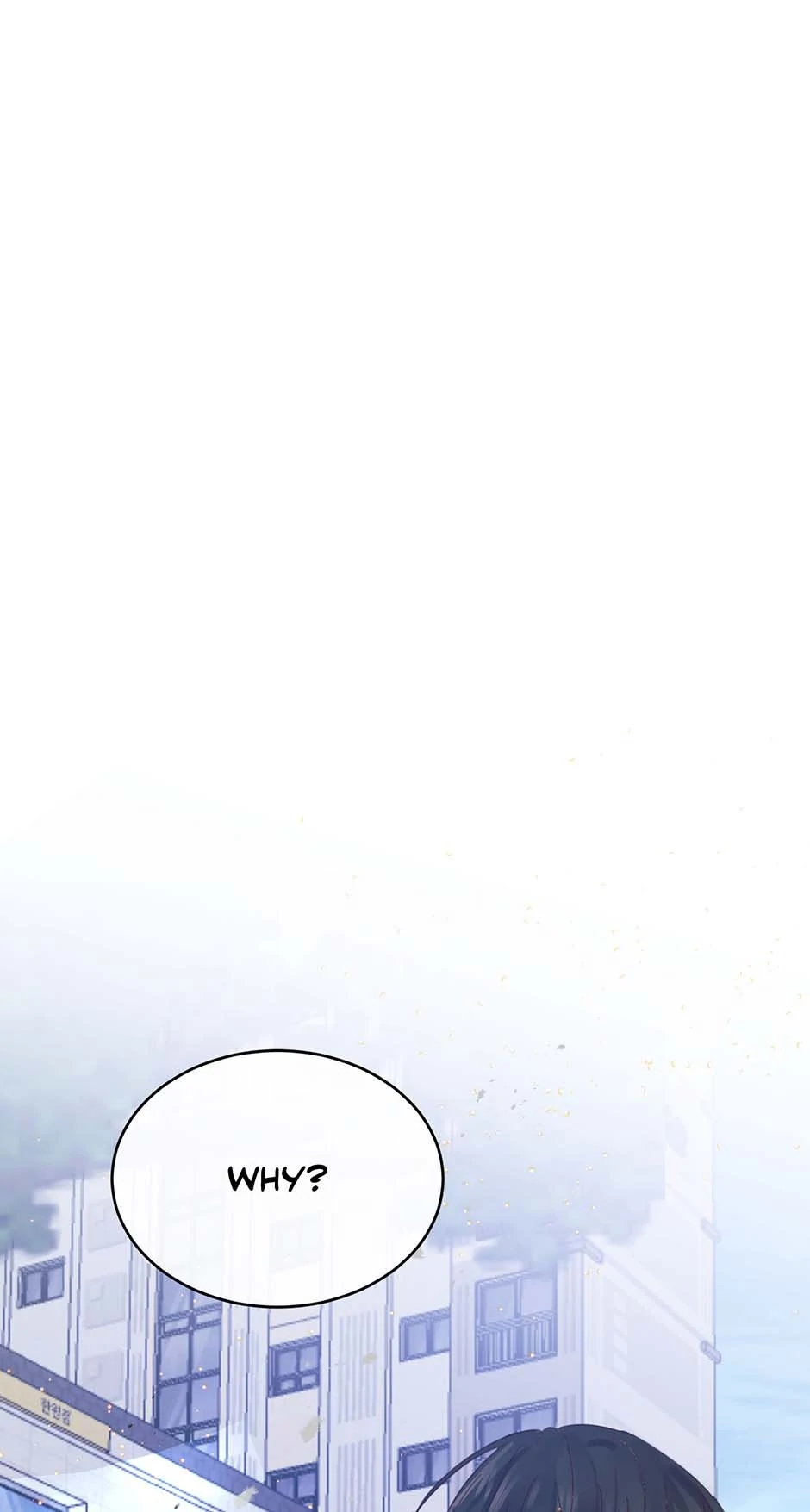 Jealousy Inducers Chapter 73 - Page 69