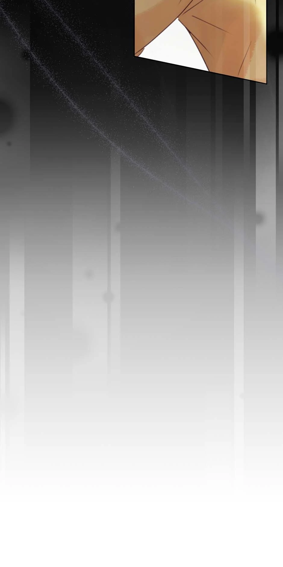 Jealousy Inducers Chapter 73 - Page 82