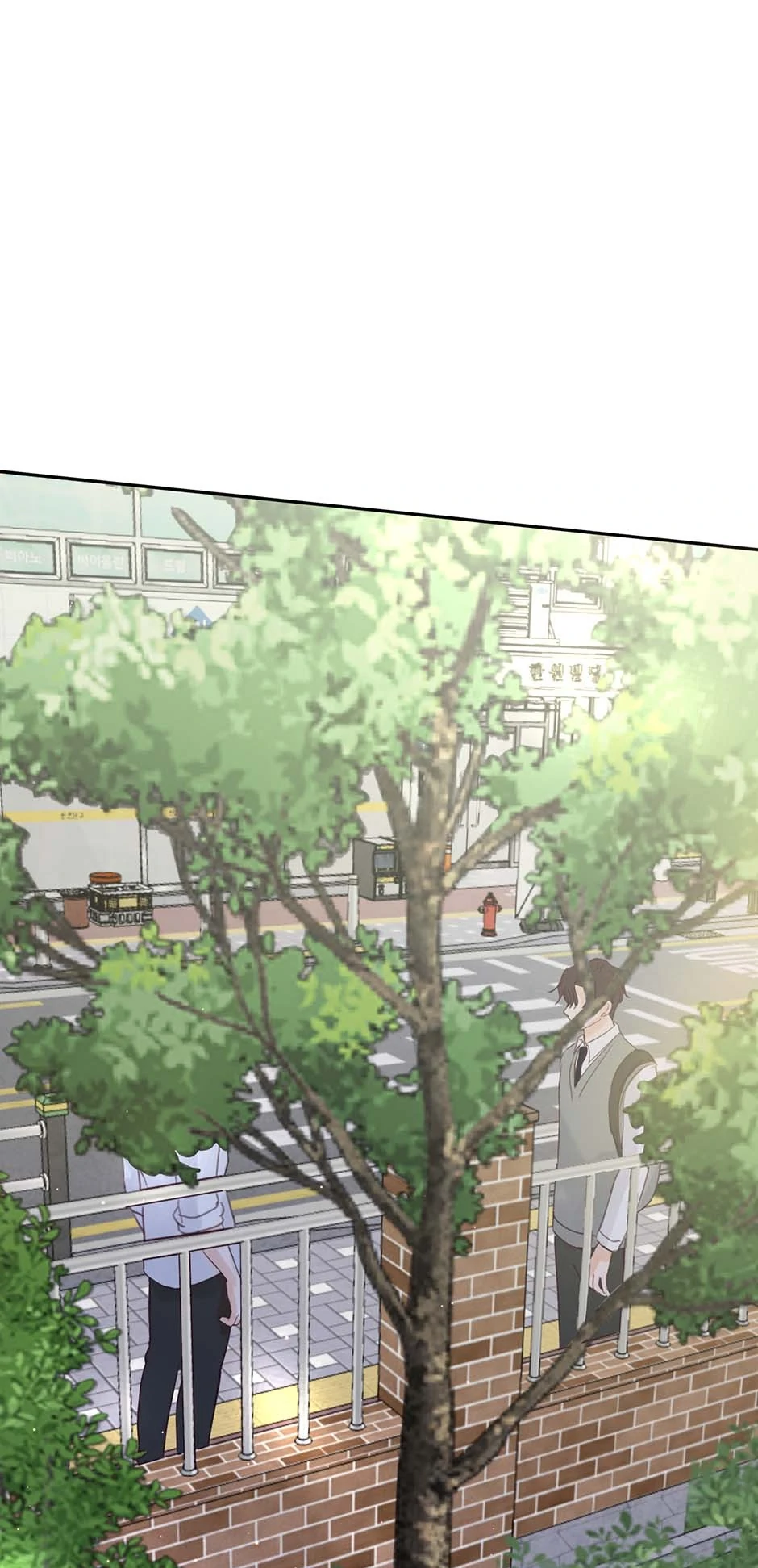 Jealousy Inducers Chapter 73 - Page 94