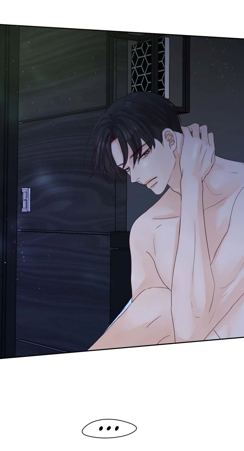 Jealousy Inducers Chapter 74 - Page 4