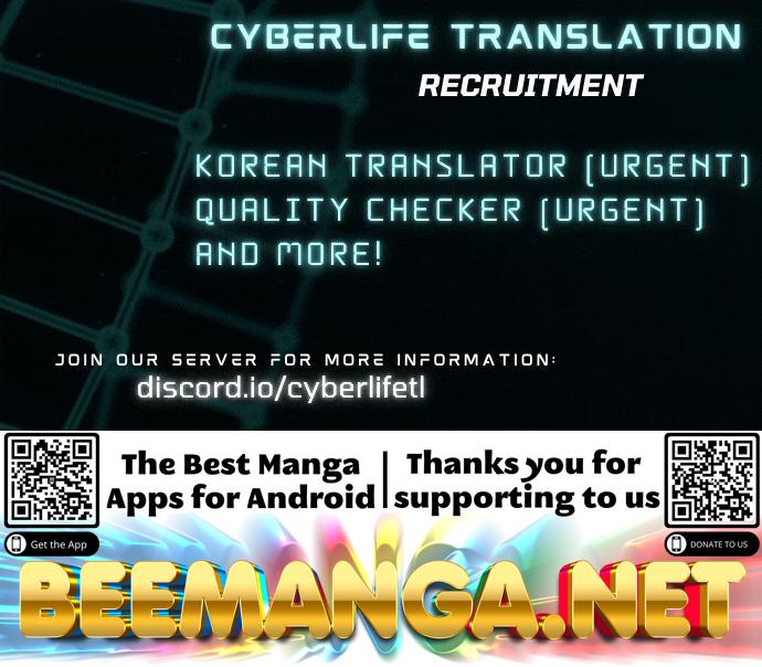 Jealousy Inducers Chapter 9 - Page 24