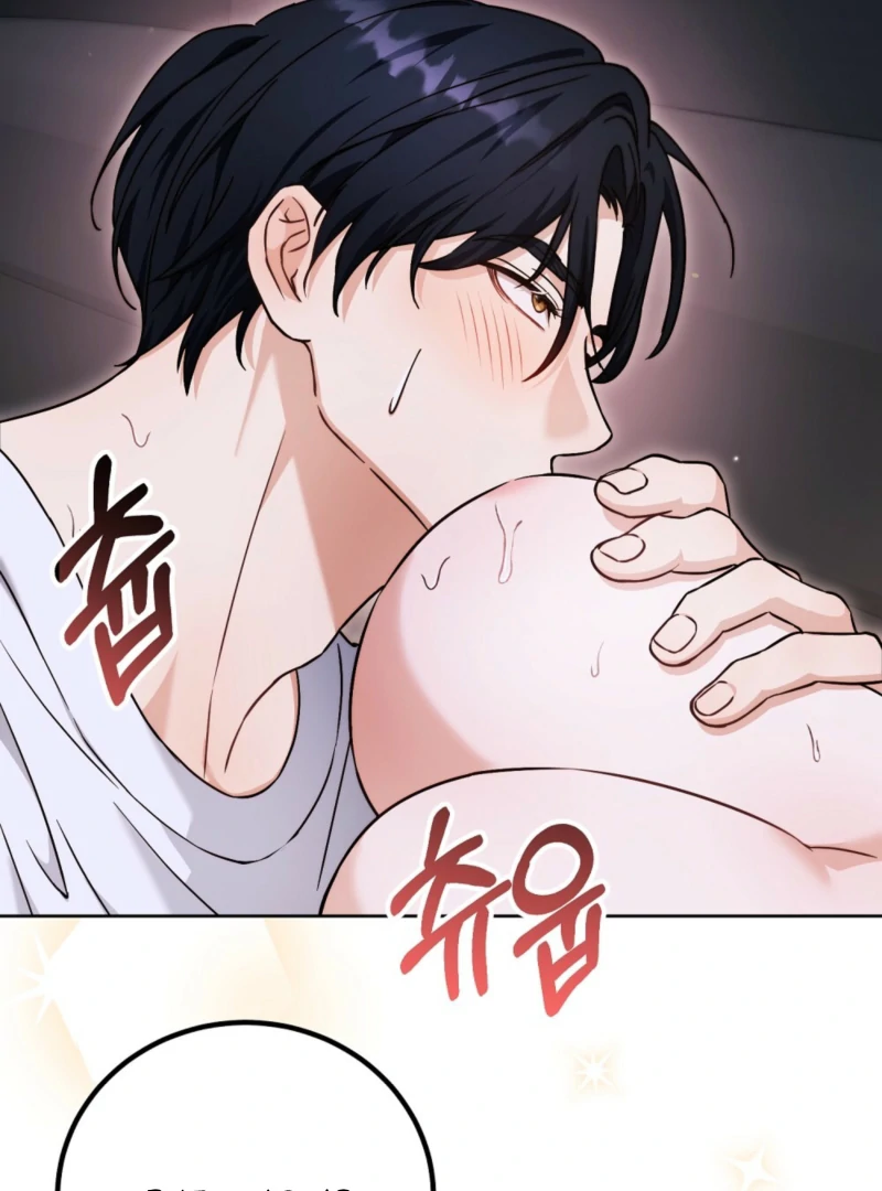 Ji Hee-Jin and Ji Hyun-Woo Meet Again Chapter 2 - Page 23