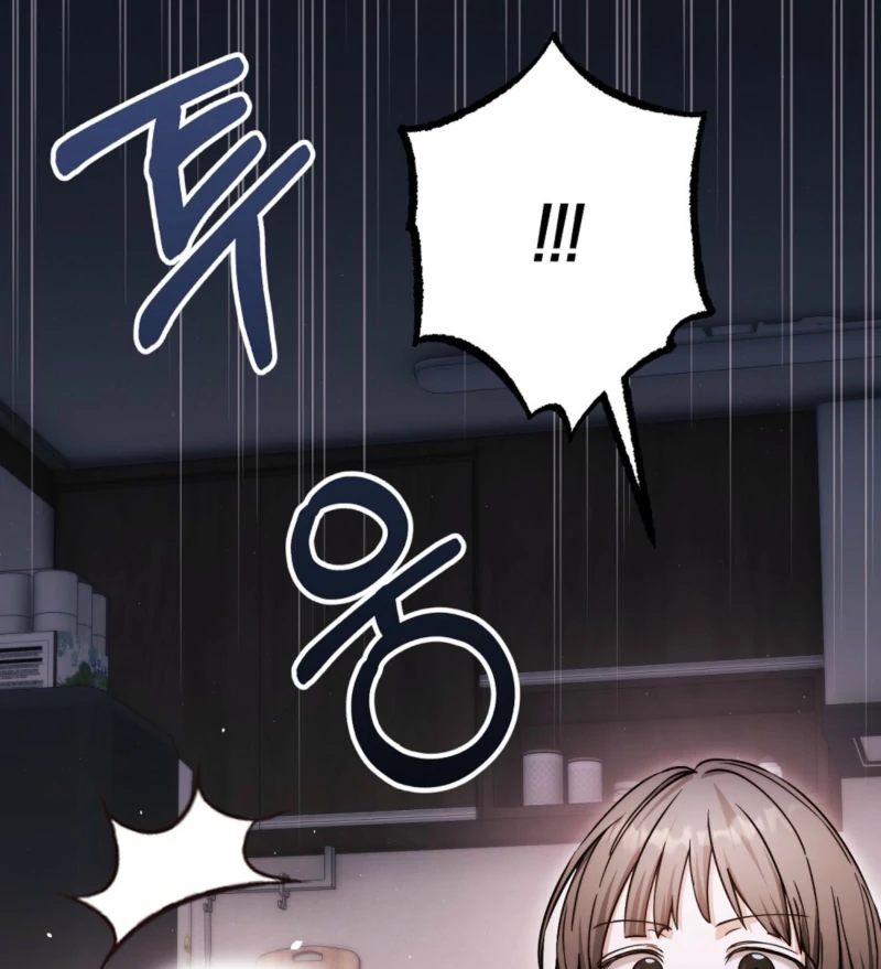 Ji Hee-Jin and Ji Hyun-Woo Meet Again Chapter 2 - Page 25