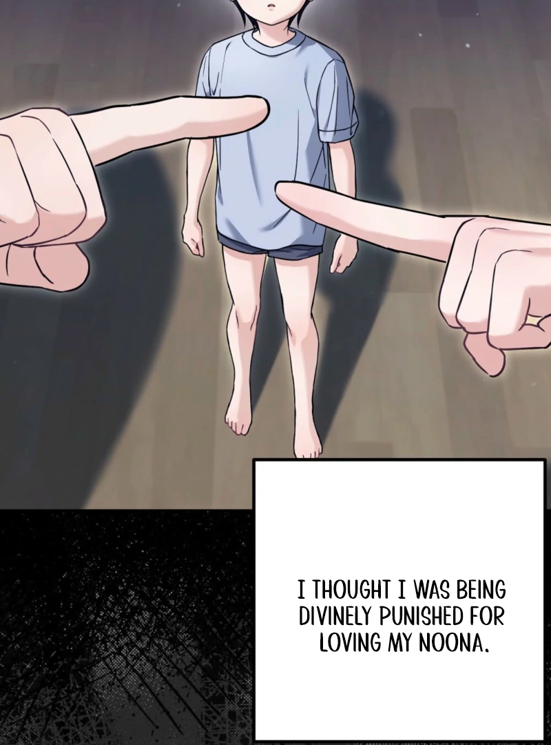 Ji Hee-Jin and Ji Hyun-Woo Meet Again Chapter 2 - Page 53