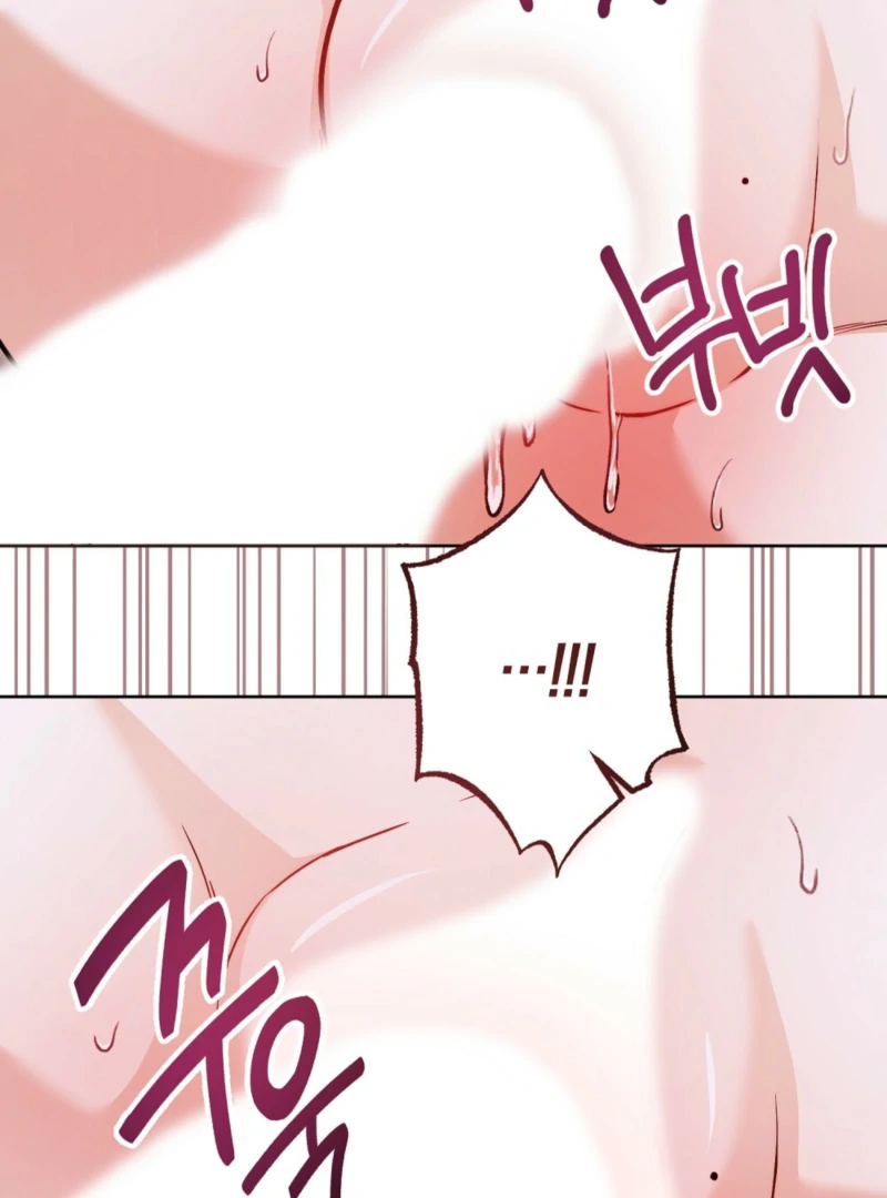 Ji Hee-Jin and Ji Hyun-Woo Meet Again Chapter 2 - Page 80