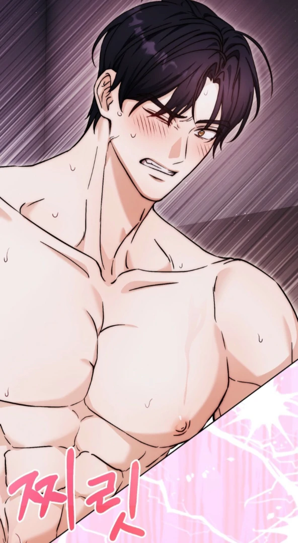 Ji Hee-Jin and Ji Hyun-Woo Meet Again Chapter 2 - Page 96