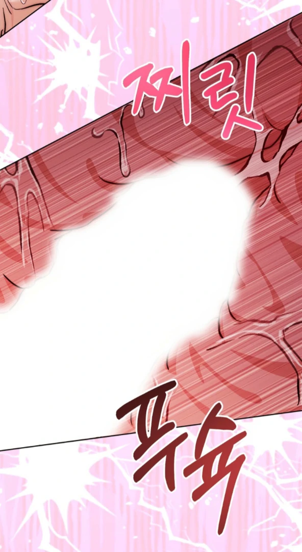 Ji Hee-Jin and Ji Hyun-Woo Meet Again Chapter 2 - Page 97