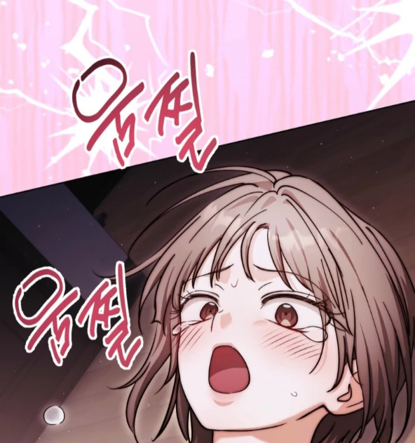 Ji Hee-Jin and Ji Hyun-Woo Meet Again Chapter 2 - Page 98