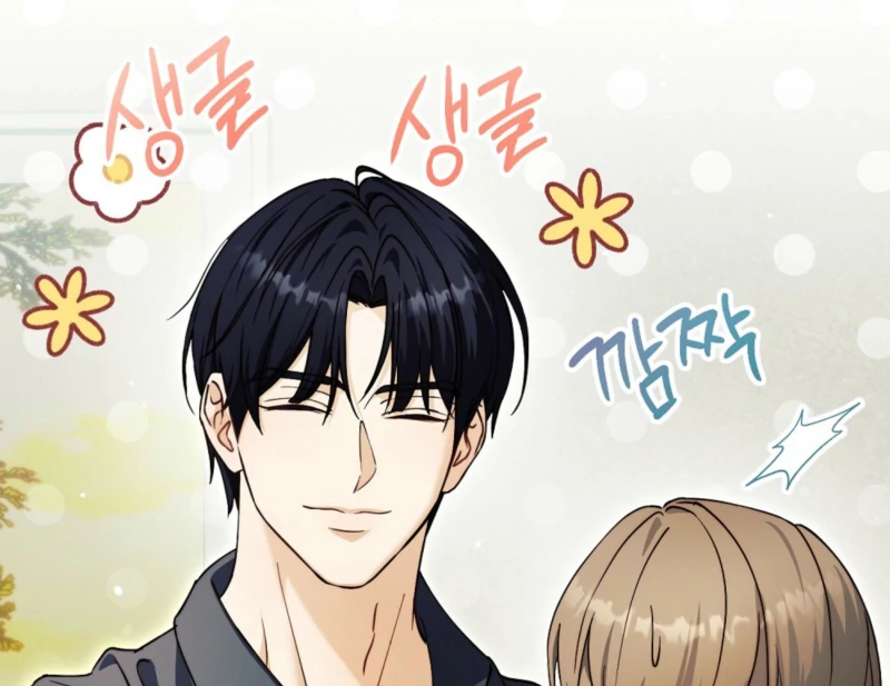 Ji Hee-Jin and Ji Hyun-Woo Meet Again Chapter 3 - Page 109