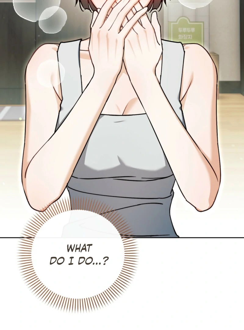 Ji Hee-Jin and Ji Hyun-Woo Meet Again Chapter 3 - Page 14