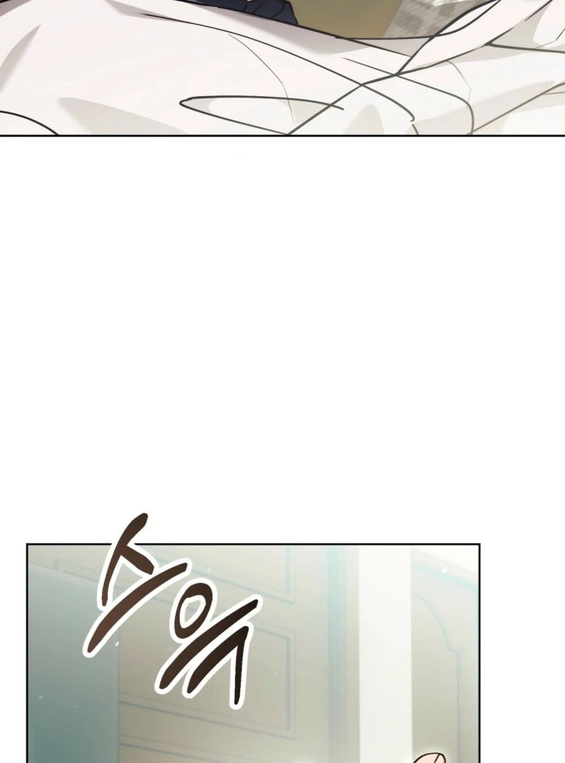 Ji Hee-Jin and Ji Hyun-Woo Meet Again Chapter 3 - Page 16