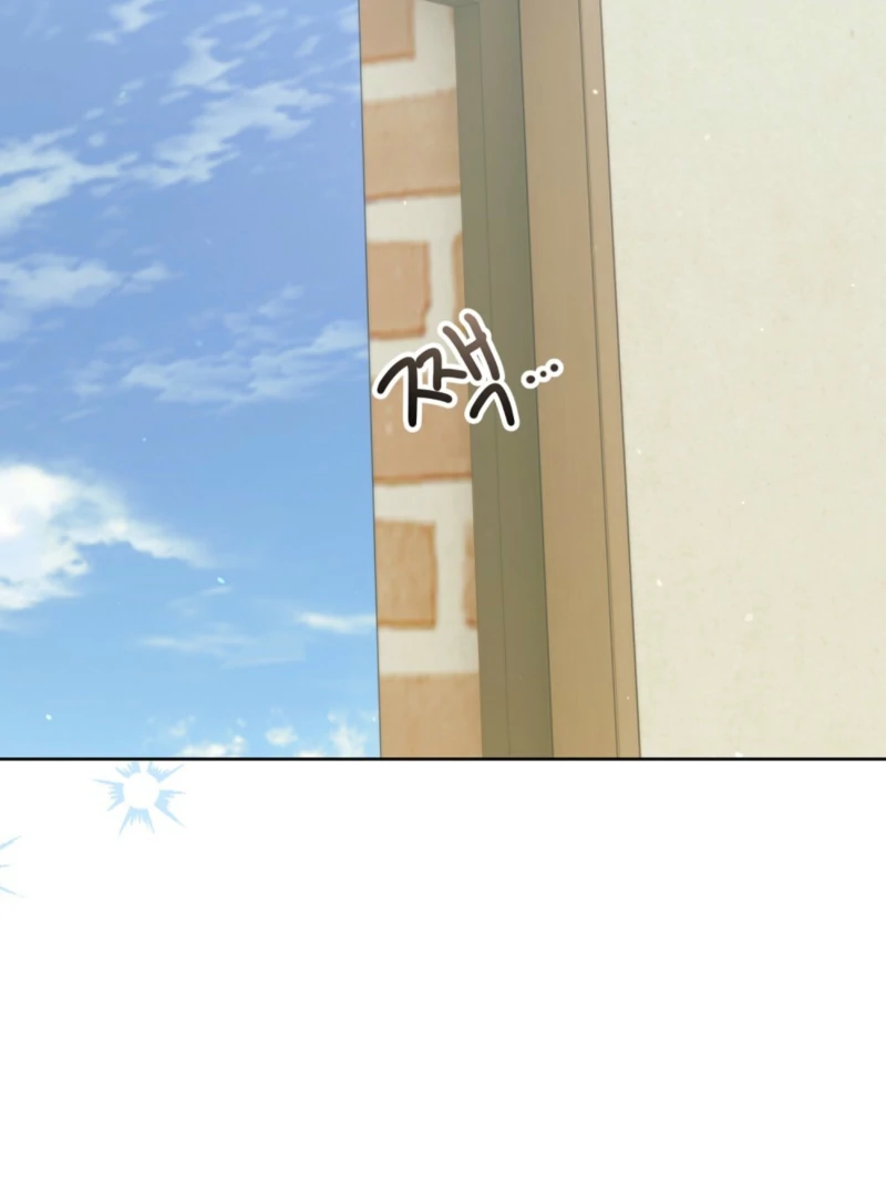 Ji Hee-Jin and Ji Hyun-Woo Meet Again Chapter 3 - Page 3