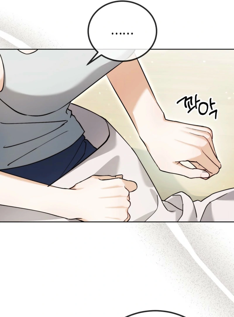 Ji Hee-Jin and Ji Hyun-Woo Meet Again Chapter 3 - Page 24