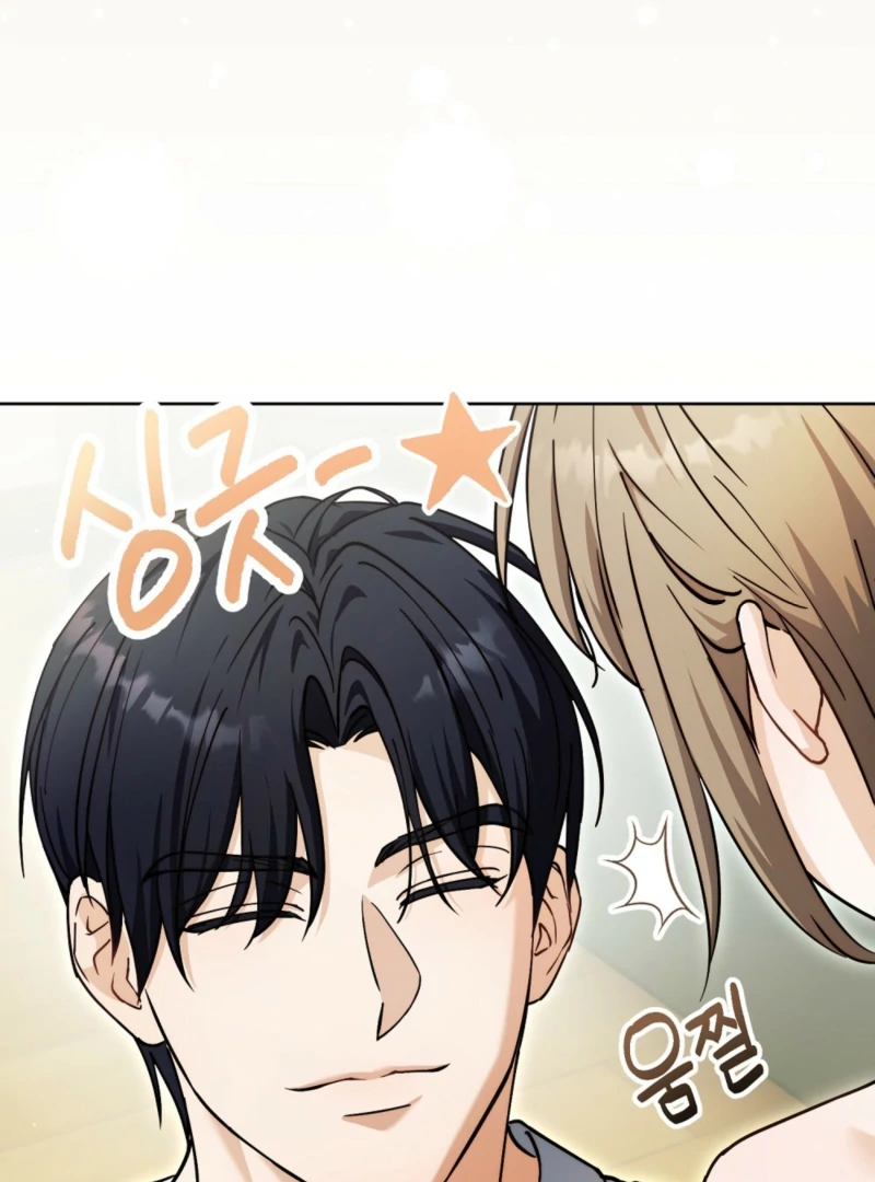 Ji Hee-Jin and Ji Hyun-Woo Meet Again Chapter 3 - Page 32