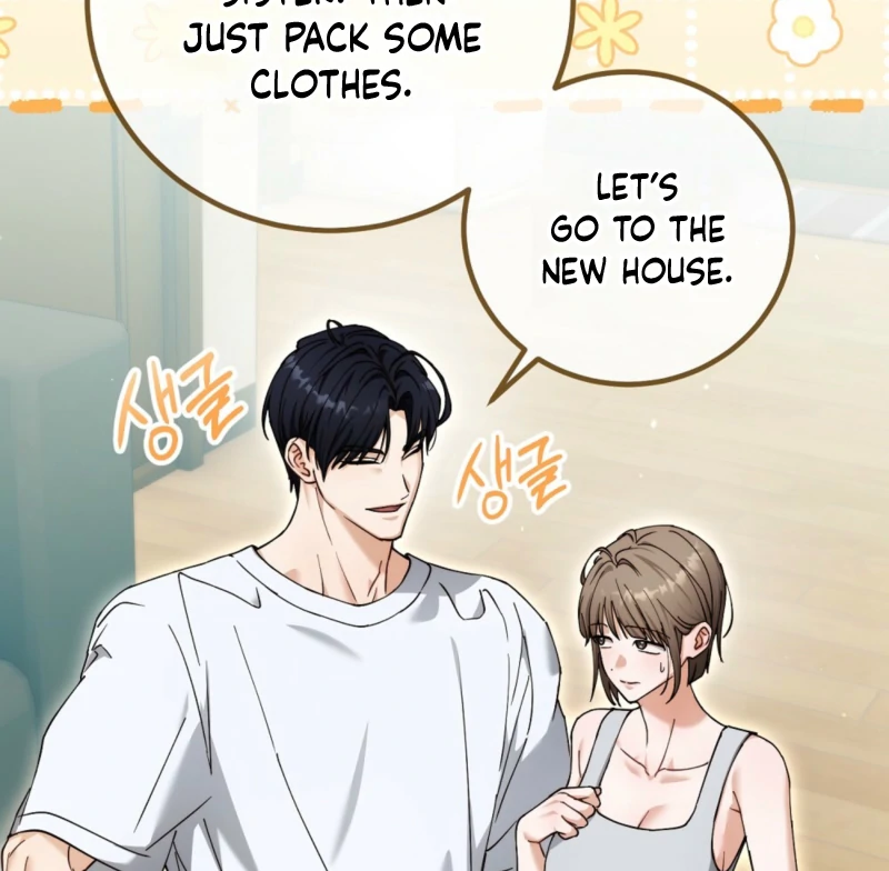 Ji Hee-Jin and Ji Hyun-Woo Meet Again Chapter 3 - Page 34