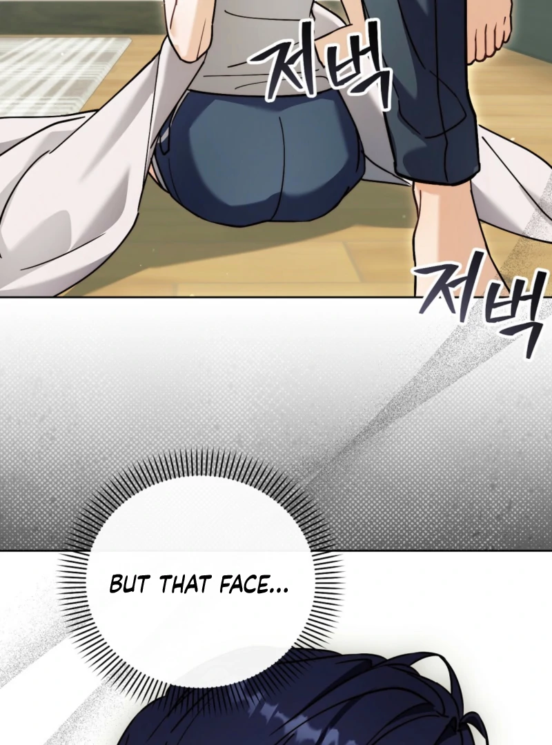 Ji Hee-Jin and Ji Hyun-Woo Meet Again Chapter 3 - Page 37