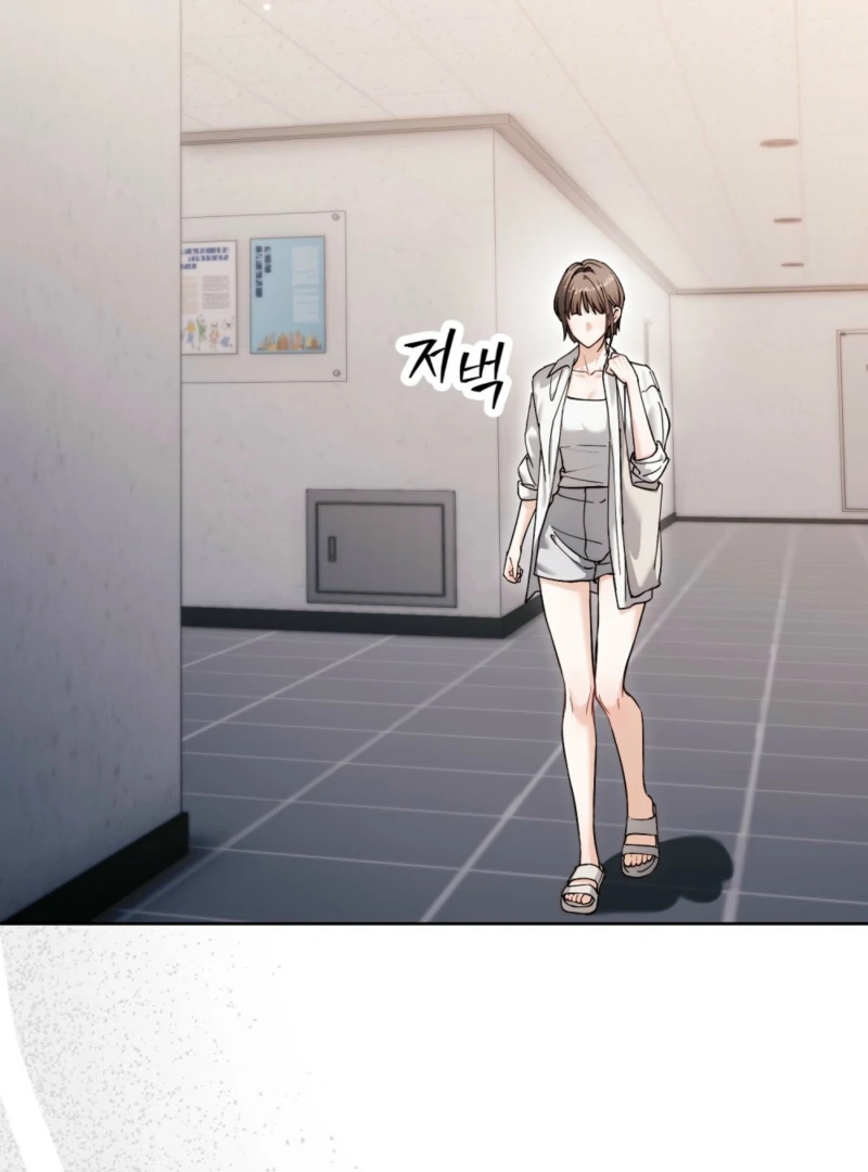 Ji Hee-Jin and Ji Hyun-Woo Meet Again Chapter 3 - Page 45