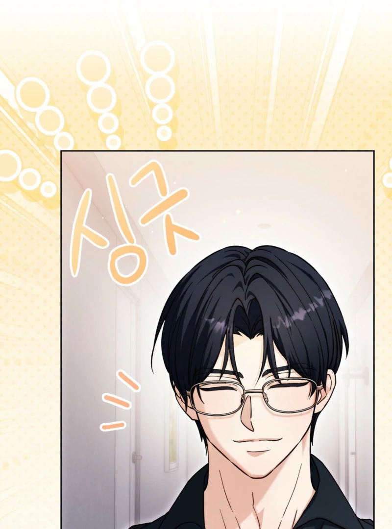 Ji Hee-Jin and Ji Hyun-Woo Meet Again Chapter 3 - Page 53