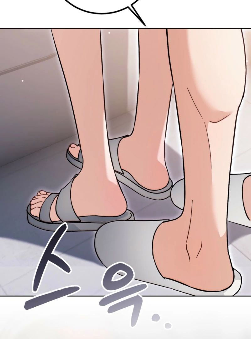 Ji Hee-Jin and Ji Hyun-Woo Meet Again Chapter 3 - Page 56