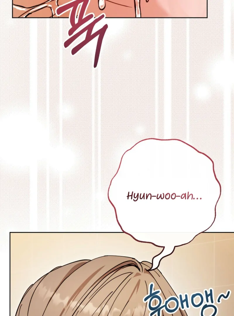 Ji Hee-Jin and Ji Hyun-Woo Meet Again Chapter 3 - Page 75