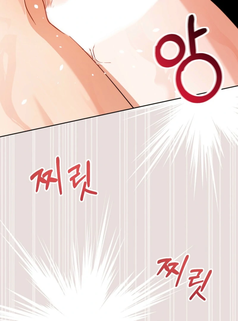 Ji Hee-Jin and Ji Hyun-Woo Meet Again Chapter 3 - Page 87