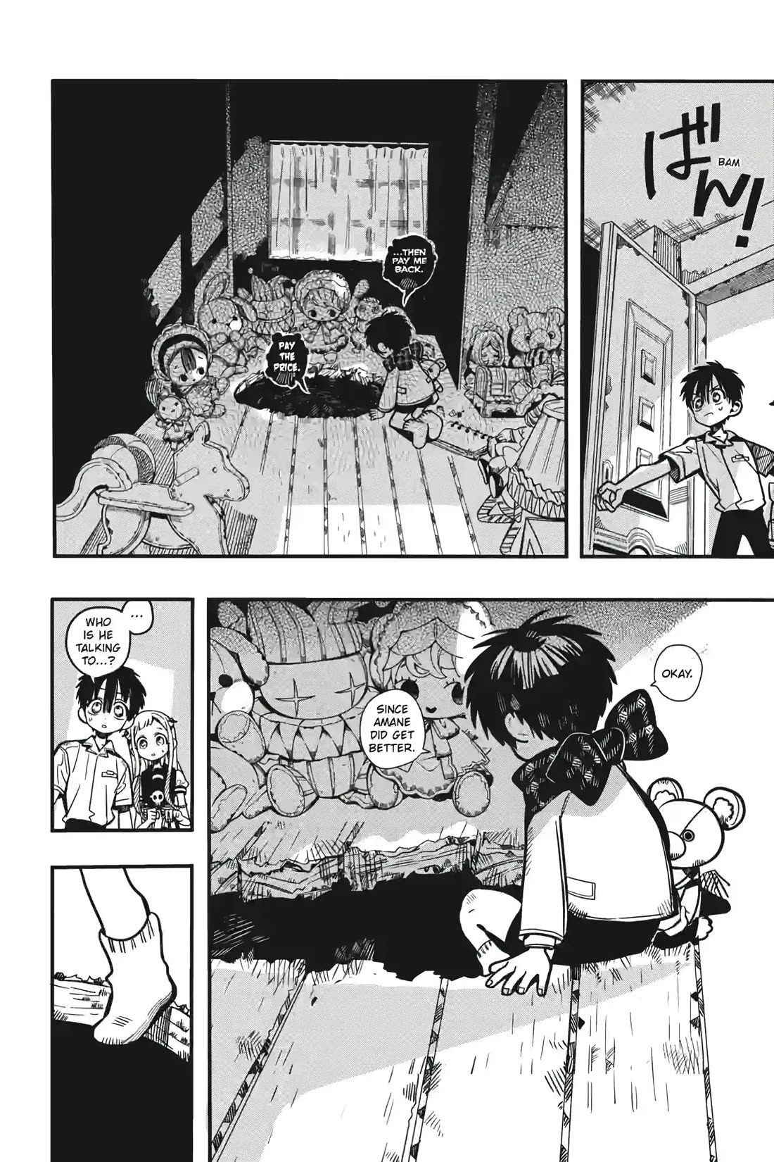 Jibaku Shounen Hanako-kun Chapter 130 - Page 12