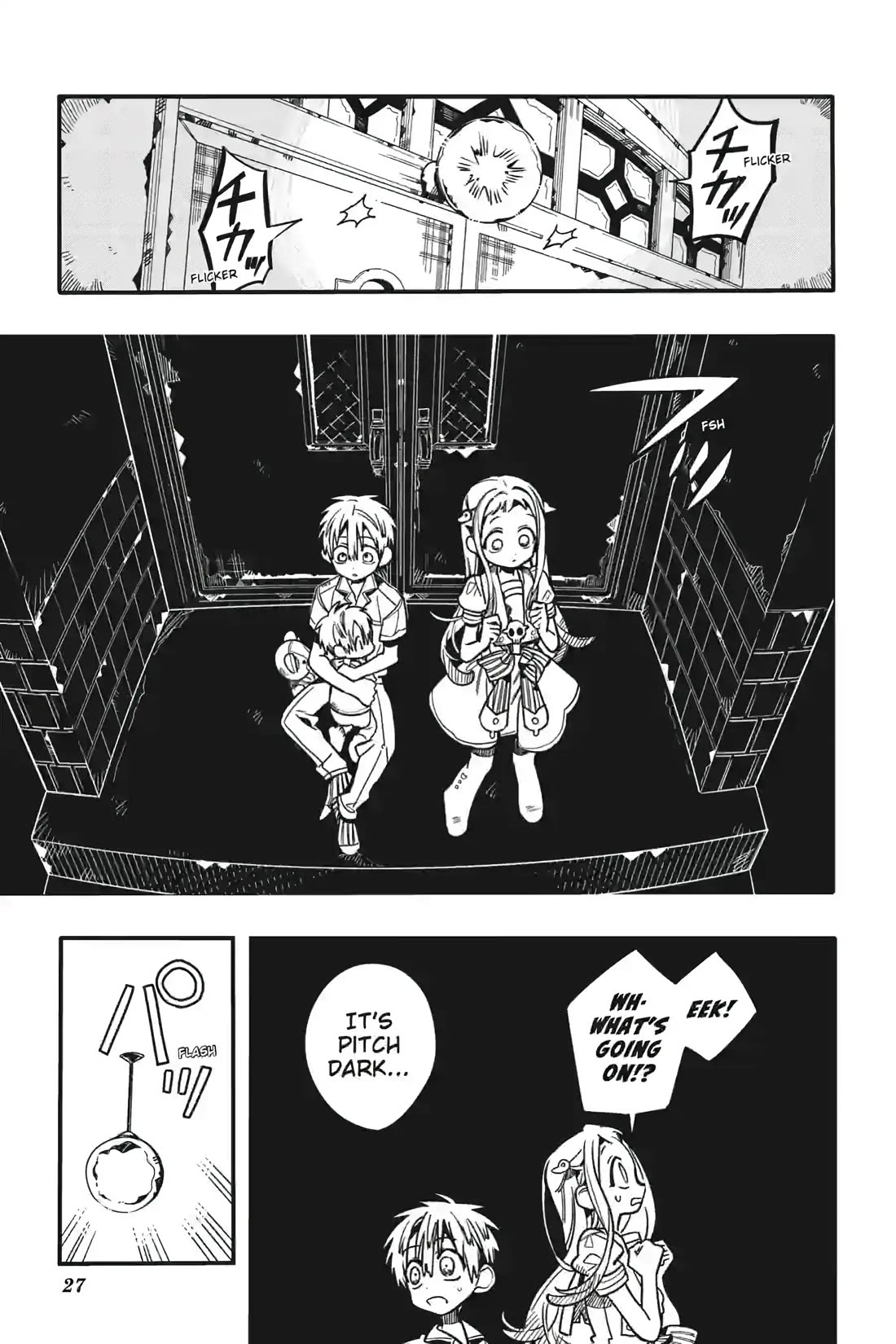 Jibaku Shounen Hanako-kun Chapter 130 - Page 27