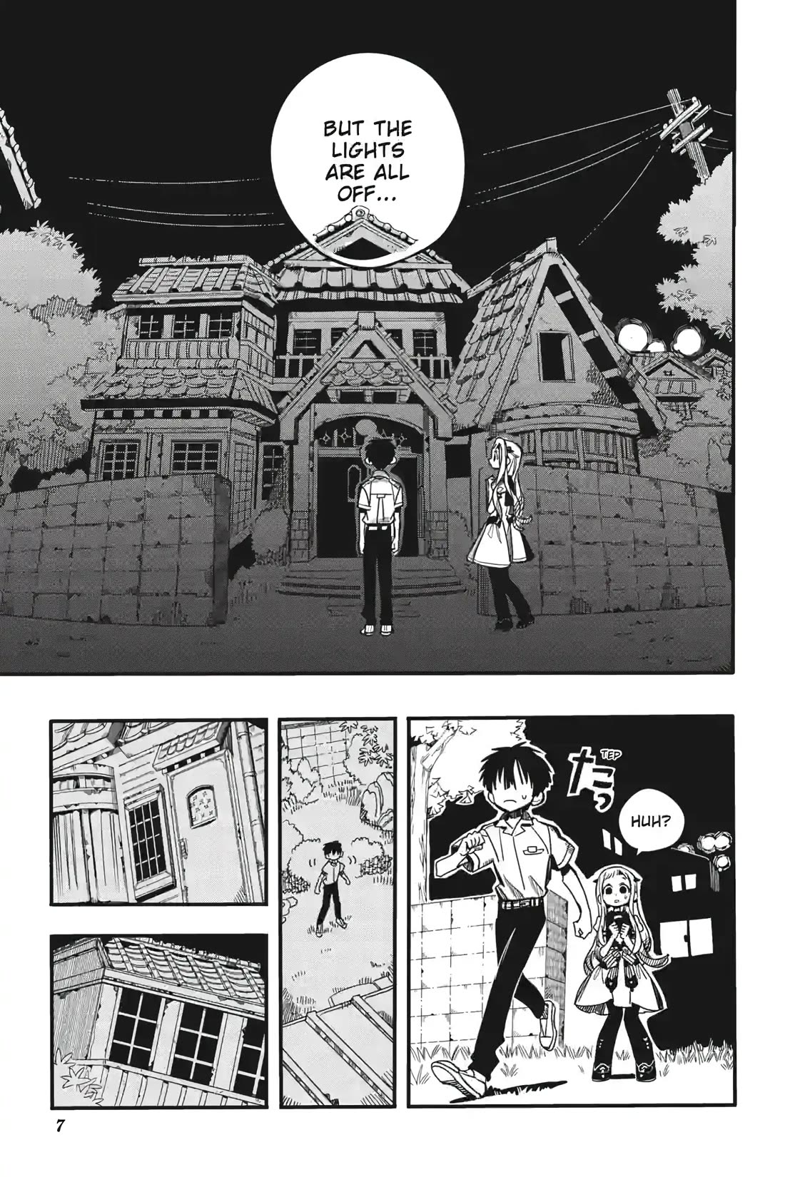 Jibaku Shounen Hanako-kun Chapter 130 - Page 7